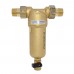 Фильтр самопромывной для горячей воды Resideo Braukmann FF06-3/4AAM Honeywell 
